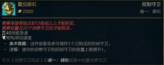 英雄联盟S15腥红之月与西部魔影皮肤重磅回归