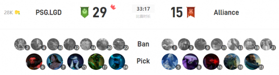 永劫无间女解说反讽舆论遭日本网友热议